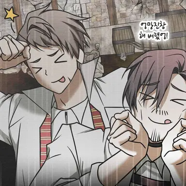 Profile image of 로프티