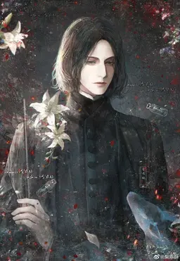 Profile image of セブルス・スネイプ