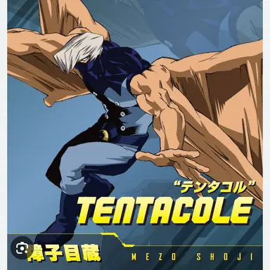 Profile image of 障子目蔵