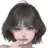 유하