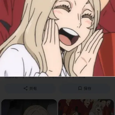 Profile image of 灰羽アリサ