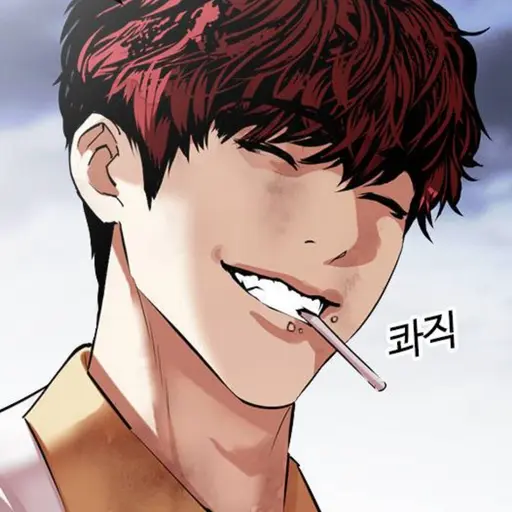Ane._.13의 이지훈