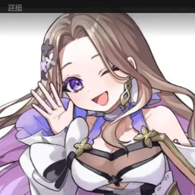 Profile image of 18号