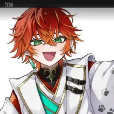 Profile image of キャメロン