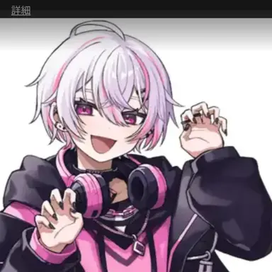 Profile image of りぃちょ