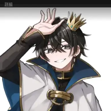Profile image of ニキ