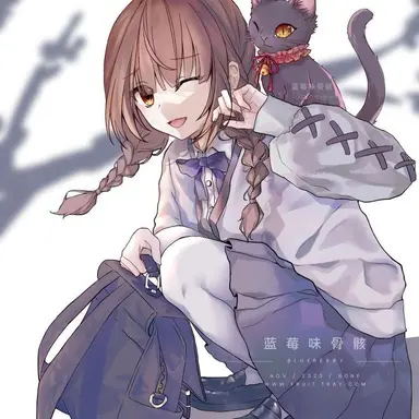 Profile image of Sawa Yamauchi