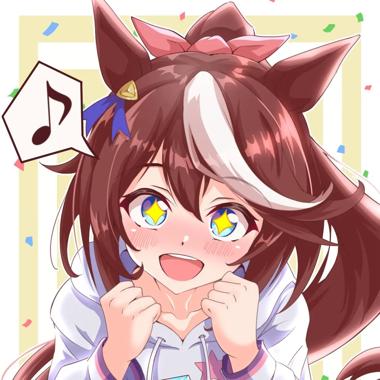 your..의 '학생회랑 맞짱뜨실래요?'