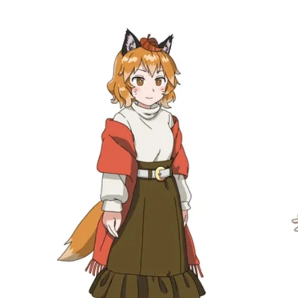 きつねさん