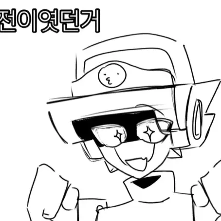 hhdjwnhdj의 래리