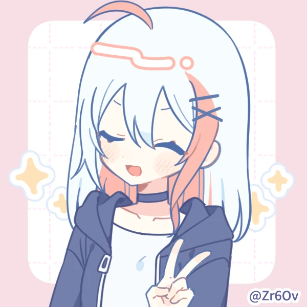 シルエ