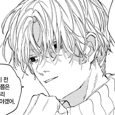 Profile image of 우즈키 케이