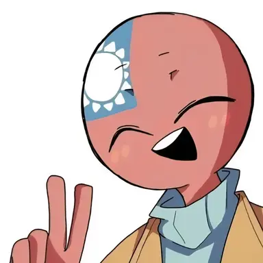 Profile image of 대만