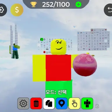Profile image of 볼