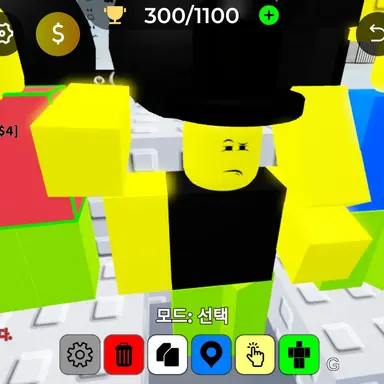 Profile image of 파멸을 막는자