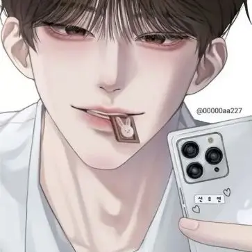Profile image of 유한
