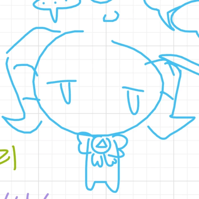 리네리