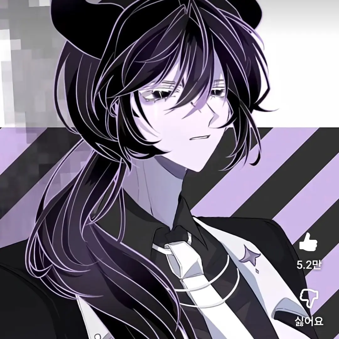 JuicyPen5498의 배드가이즈&비스트