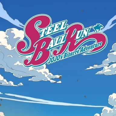 Profile image of 스틸볼런