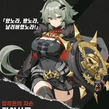 Profile image of 카이사르