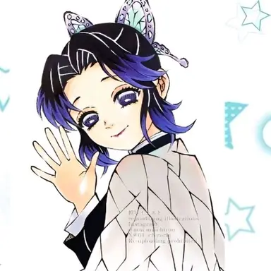 Profile image of Kocho Shinobu