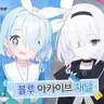 캐릭터 프로필 이미지