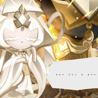 Profile image of 버닝