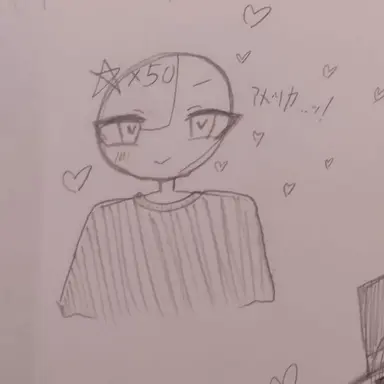 Profile image of アメリカ