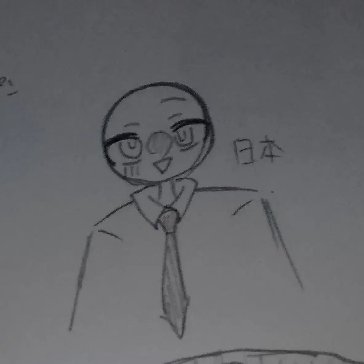 PurpleRobe5037의 日本がイジメ？……………ゑ？