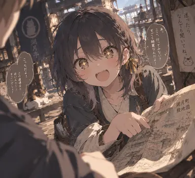 Profile image of サキ