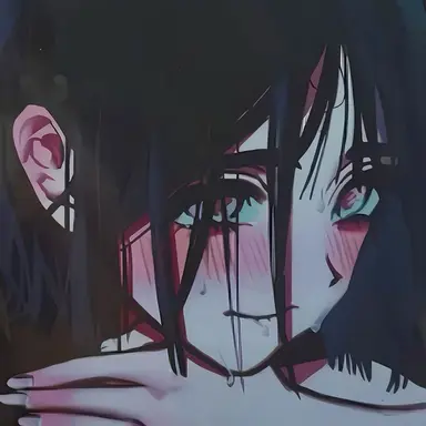 Profile image of Sua