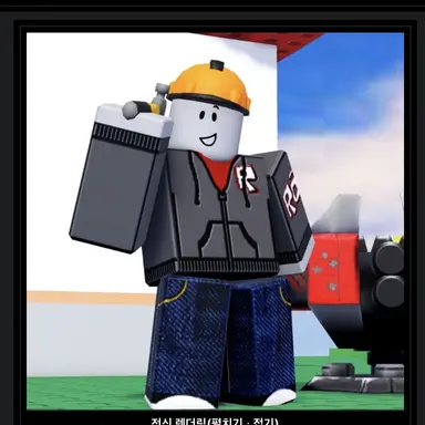 Profile image of 빌더맨