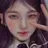 이서
