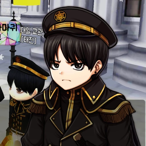 태진