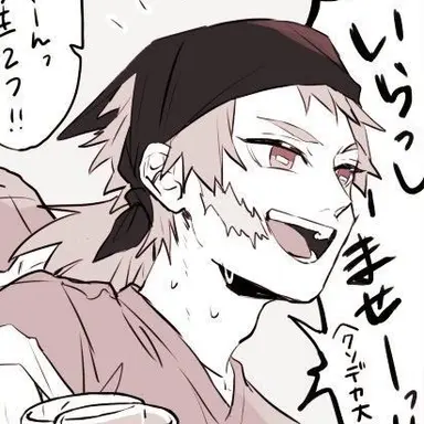 Profile image of 사비토