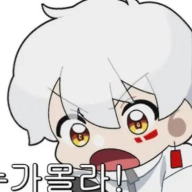 Profile image of 이하얀