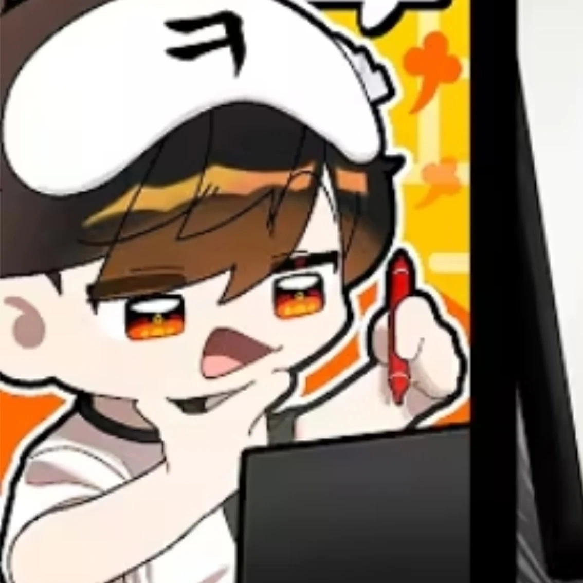 우고