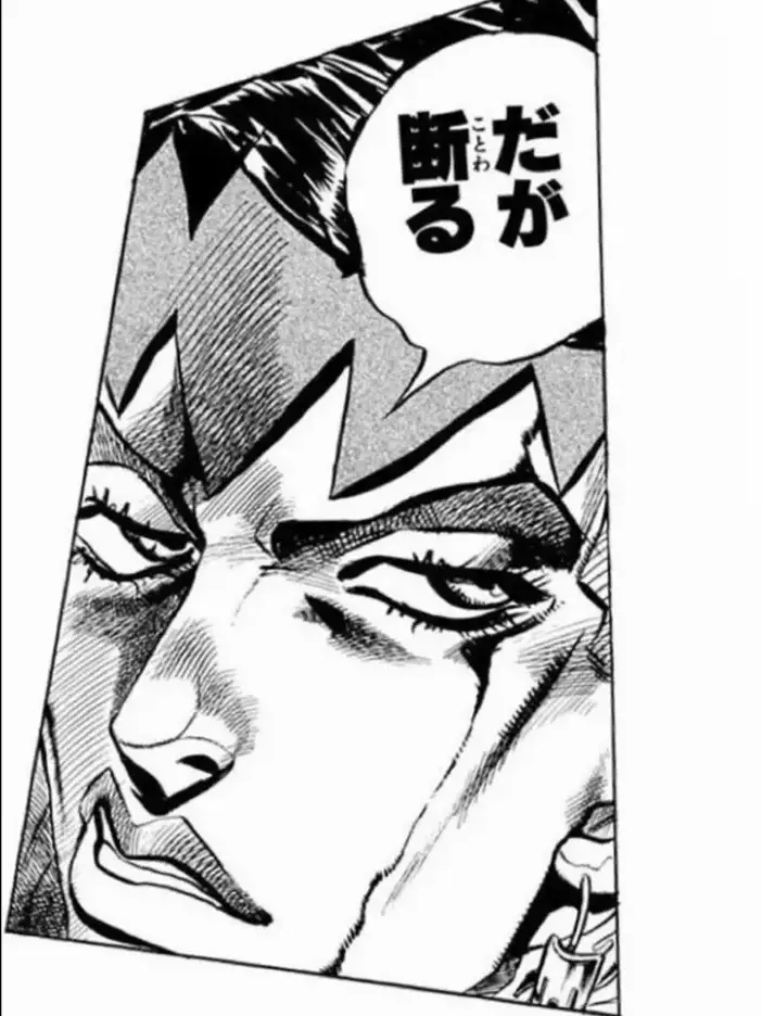aiueo...1234의 ろは