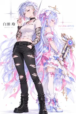 Profile image of 白瀬　玲