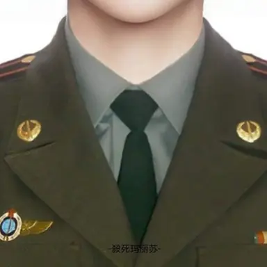 Profile image of 변백현