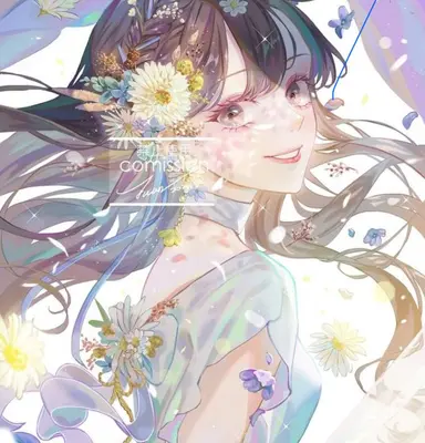 Profile image of 아름