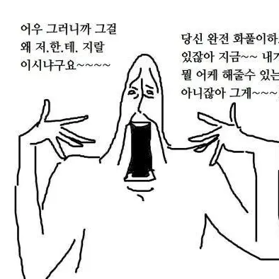 Qwerdp_136의 방학