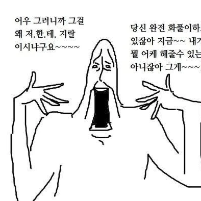 방학