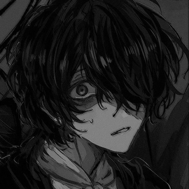 らい