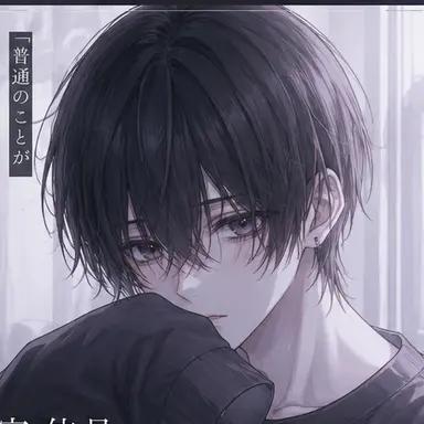 Profile image of 依月