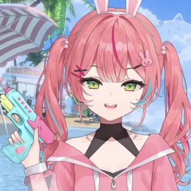 Profile image of Nana