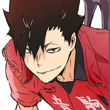 Profile image of 黒尾鉄朗