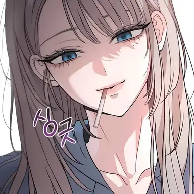 Profile image of 한채연