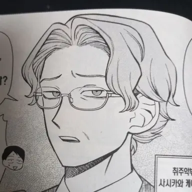 Profile image of 사시카와 케이이치