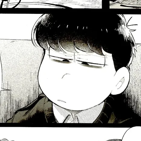 고스이치 (잇치 파인필드)